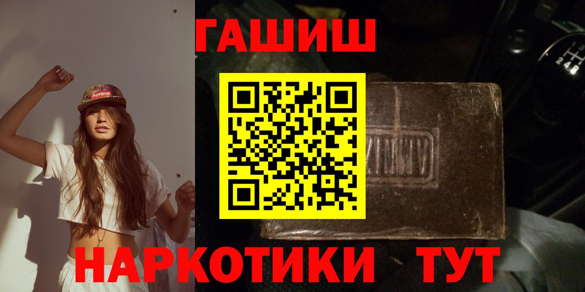 ГАШ 40% ТГК Белая Калитва