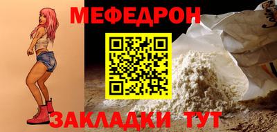 дживик Ковров