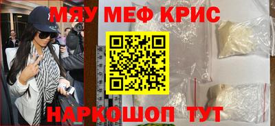 кокаин Коломна