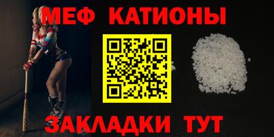 дживик Ковров