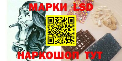 кокаин Коломна