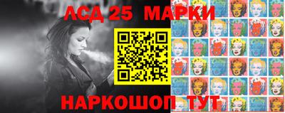 прущая мука Когалым
