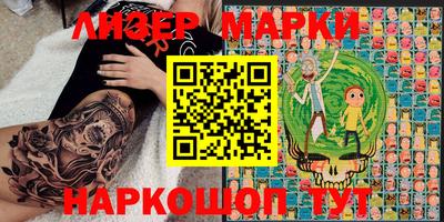 дживик Ковров