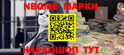прущая мука Когалым