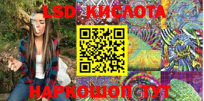 кокаин Коломна