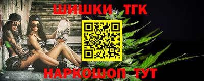 дживик Ковров