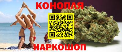 кокаин Коломна