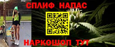 дживик Ковров