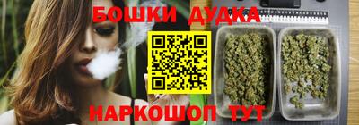 дживик Ковров