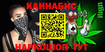 прущая мука Когалым