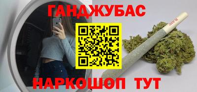 кокаин Коломна