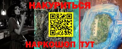 дживик Ковров