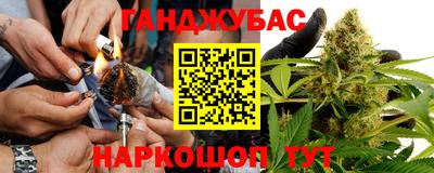 кокаин Коломна