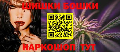дживик Ковров