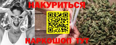 кокаин Коломна
