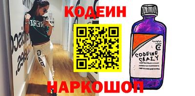 прущая мука Когалым