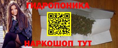 дживик Ковров