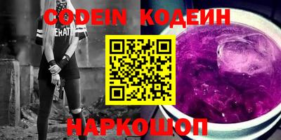дживик Ковров