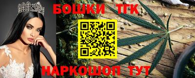 дживик Ковров