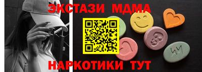дживик Ковров
