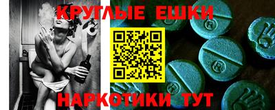 кокаин Коломна