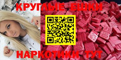 марки lsd Азнакаево