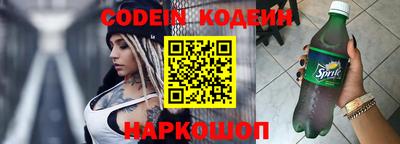 кокаин Коломна