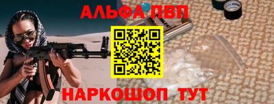 марки lsd Азнакаево