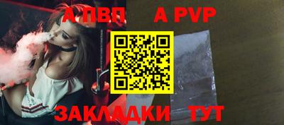дживик Ковров