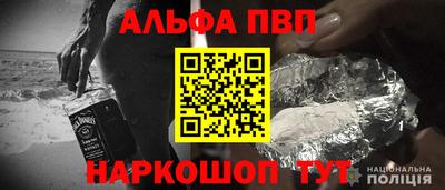 прущая мука Когалым