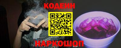 дживик Ковров