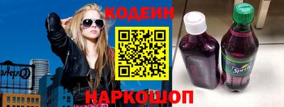 дживик Ковров