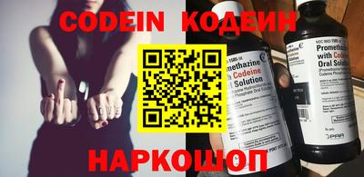 кокаин Коломна