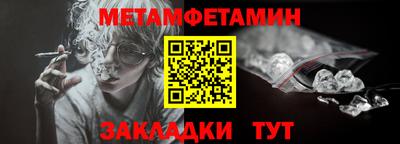 прущая мука Когалым