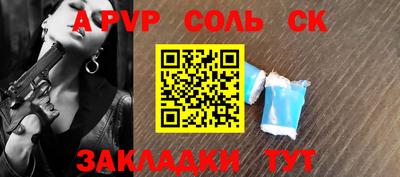 дживик Ковров