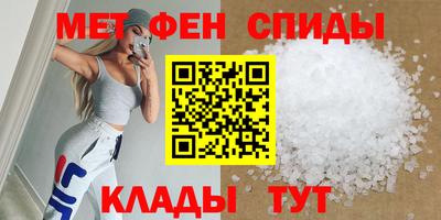 кокаин Коломна