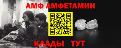 кокаин Коломна
