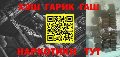 дживик Ковров