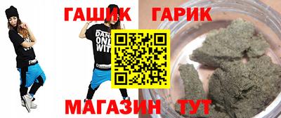 прущая мука Когалым