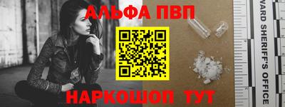 прущая мука Когалым