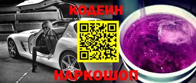 марки lsd Азнакаево