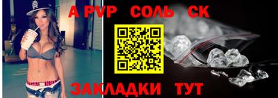 кокаин Коломна