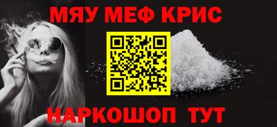 кокаин Коломна