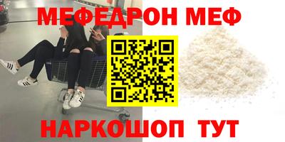 марки lsd Азнакаево