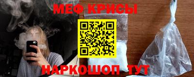 дживик Ковров