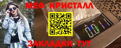 кокаин Коломна